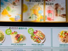 -星巴克(北京长安商场店)