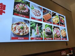 -合易泓烤肉•首创生椰大油边(宁山路店)