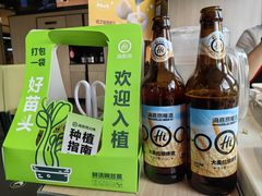 -海底捞火锅(威高广场店)