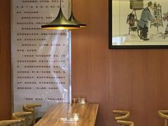 -笃笃笃糖粥(十全街店)