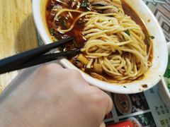 -牛王庙吳記怪味面(双楠店)