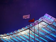 -海心沙亚运公园