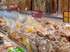 -味多美蛋糕(双安店)