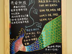 -星巴克臻选(上海长风大悦城店)