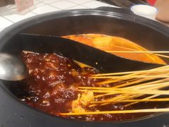 -九街淑芬掌中宝串串公司(内街文化创意园店)