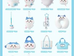 -万达广场(南京江宁店)