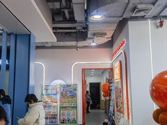 -昂立青少儿成长中心(杨浦国和1000校区)