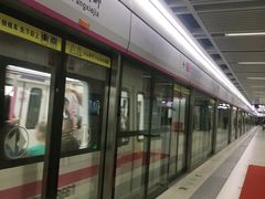 -螃蟹岬(地铁站)