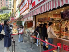 -丁家脆哨(民生路店)