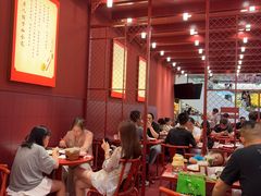 -喜家德虾仁水饺(景枫中心店)