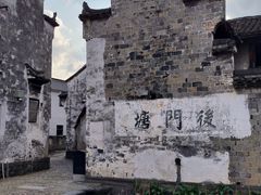 -崇仁古镇