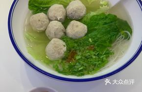 Pork Meatball Rice Noodle Soup