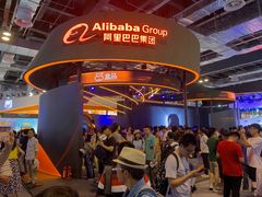 -东浩兰生上海世博展览馆