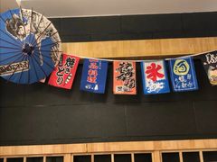 门面-森味花园·日本料理(伊藤洋华堂亚运村店)