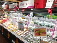 -佳世客(合肥路店)