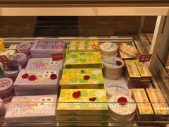 -好利来(熙地港店)