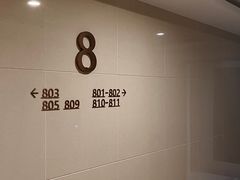 -感智盲人按摩·艾灸·肩颈SPA(岗厦店)