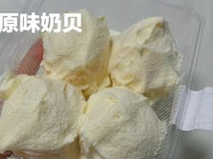 -鲍师傅糕点(江苏路店)