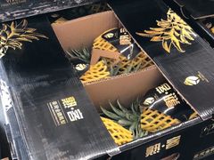 -陇南批发市场