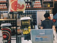 -桂桂茶(恒基名人店)