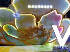 -SPARK(成都W酒店)