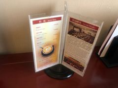 -北京前门建国饭店