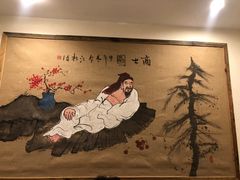 -先启半步颠小酒馆(常熟万达广场店)