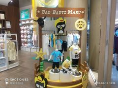 -Purcotton全棉时代(壹方城购物中心店)