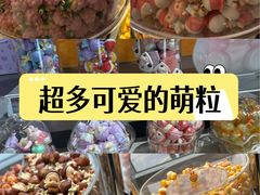 -泡泡玛特POPMART(沈阳大悦城店)