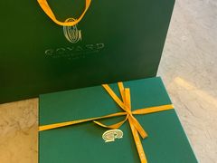 -GOYARD(恒隆广场店)