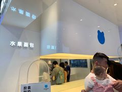 -兰熊鲜奶(西直门凯德mall店)