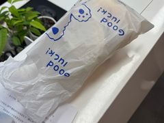 -鱼酷活鱼烤鱼(静安大融城店)