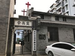 -边渡咖啡烘焙店(昙华林店)