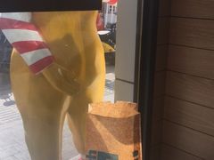 -麦当劳(临顿路店)