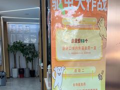 -pd派德宠物中心医院24H急重症·眼科中心·血液透析中心(嵩山北路店)