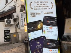 -猫的魔法密林(衣裳街店)
