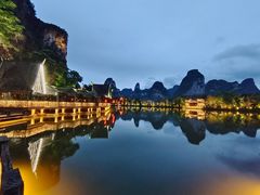 -大新明仕山庄