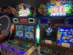 -嗨翻Hi-Fun竞技主题乐园·蹦床团建生日聚会(五棵松华熙店)