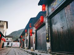 -羊楼洞