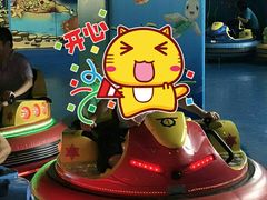 -蒙特利亲子乐园