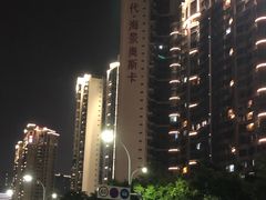 -海沧湾公园