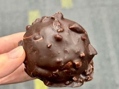 榛子迪拜巧克力-OUR Bakery(中海环宇荟店)