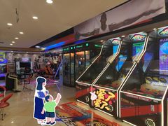 -汤姆熊欢乐世界(光启城店)