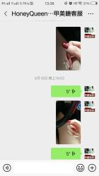 -M·X Nail日式美甲美睫