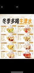 -克丽缇娜