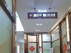 -佛山中大口腔医院·市二级口腔专科医院