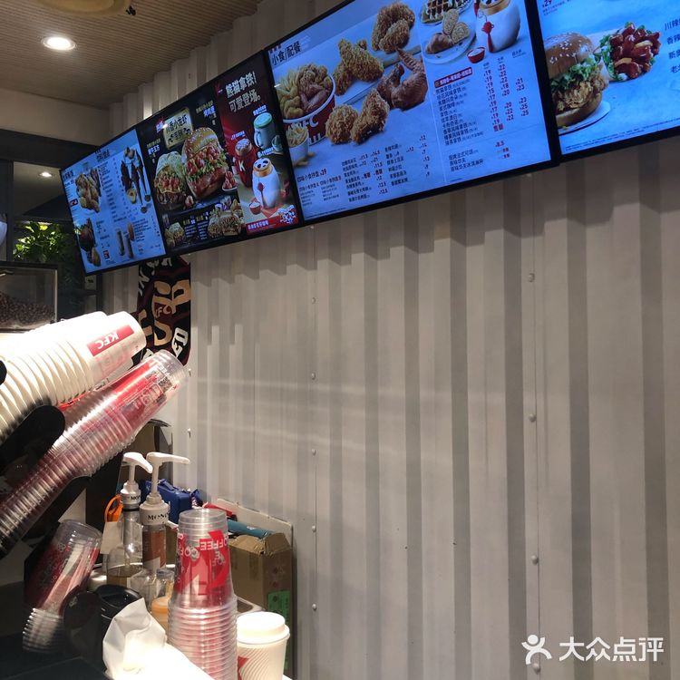 快餐厅贴心的考虑，一块加热垫不错