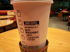 -星巴克臻选(中山石岐大信新都汇店)
