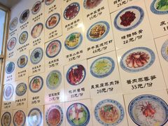 -兰边碗(鼓楼店)