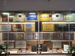 -王元兴酒楼(杭帮菜名店)